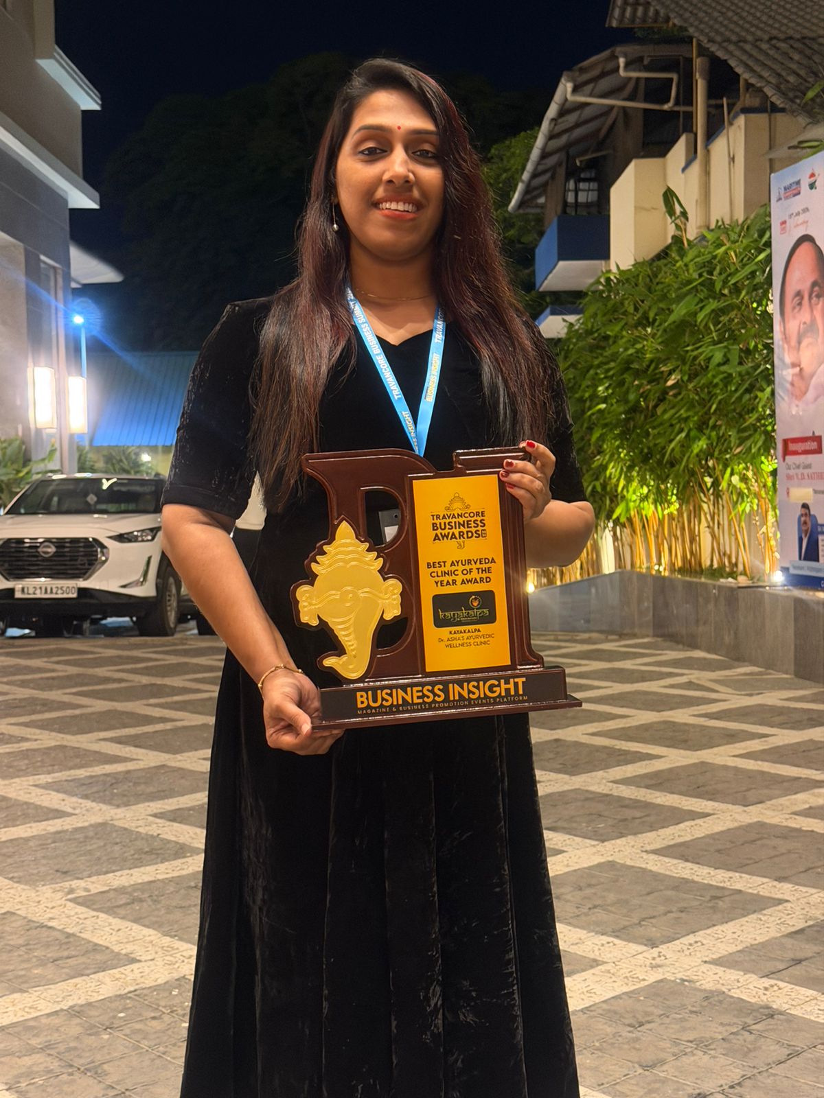 Award Winner